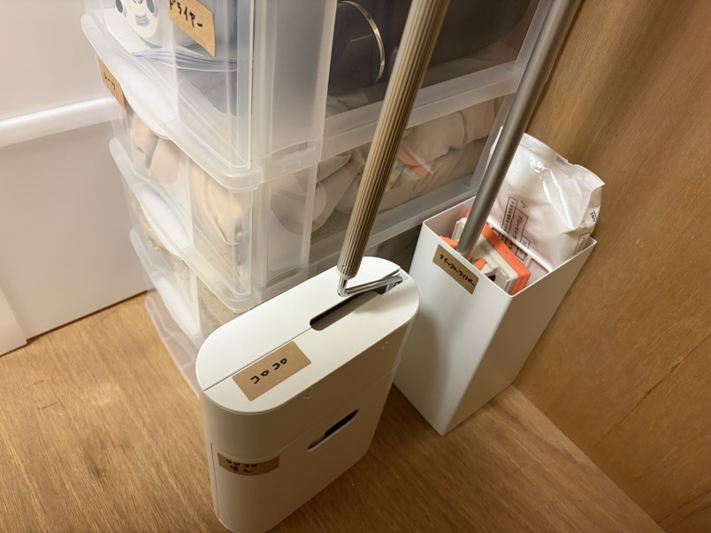 ベッドの高さ変更